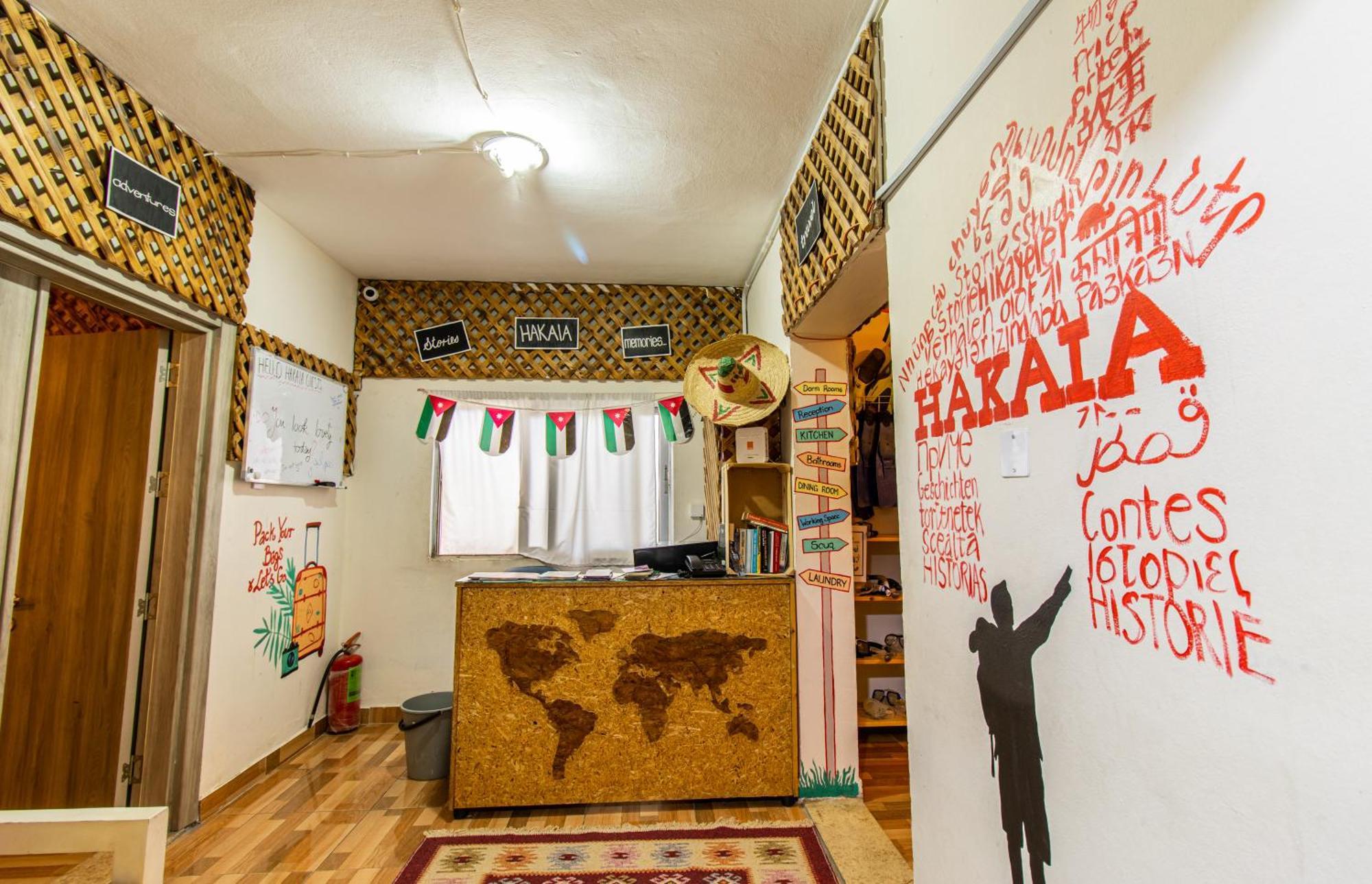 Hakaia Community Hostel Aqaba Luaran gambar